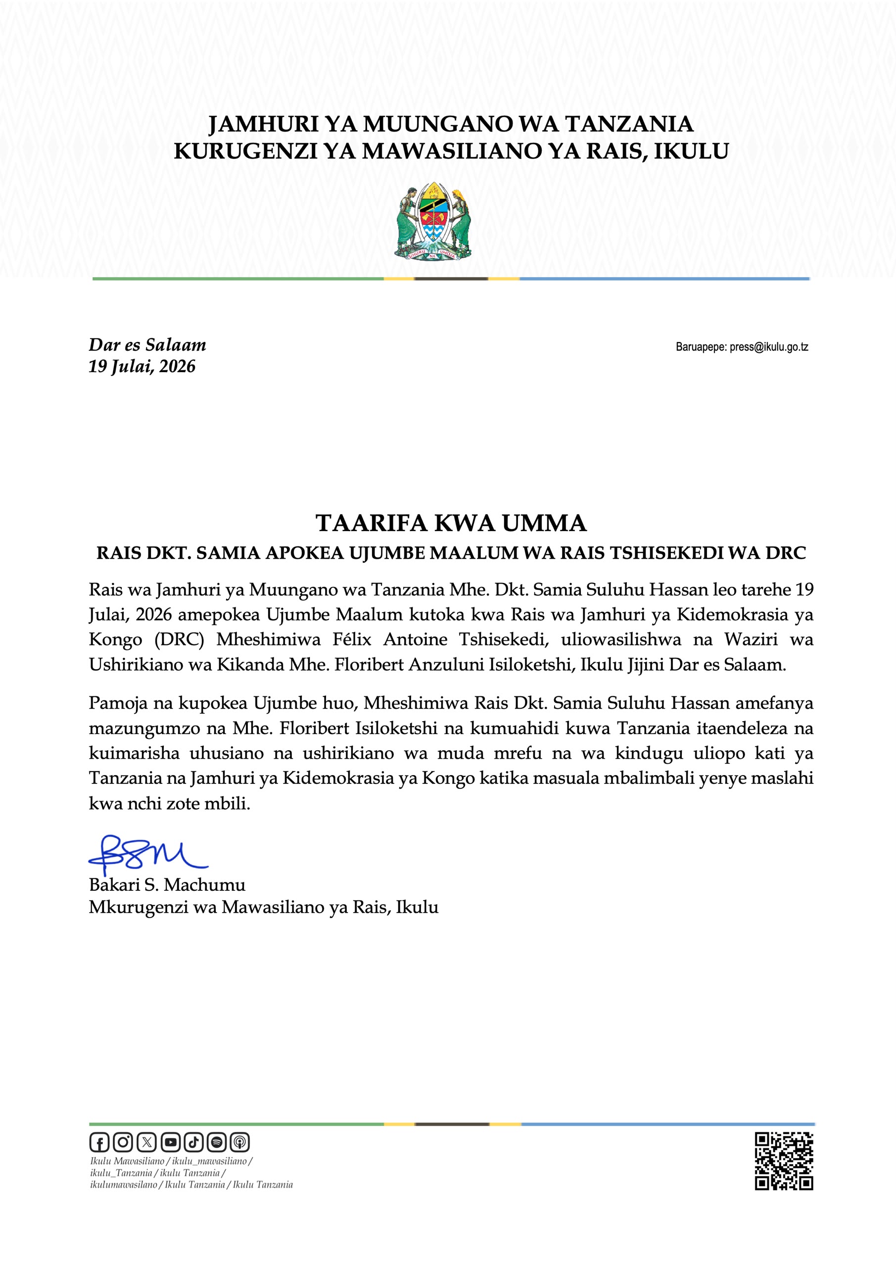 TAARIFA KWA UMMA